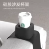 Товары от 禾创未来之家企业店