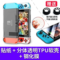 [Handheld+TV+HARDEN]+Split Tup Spelt Shell