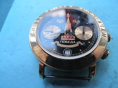 Часы Русский стол полете советских городов-героев