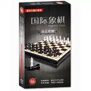 Trò chơi bảng đơn lẻ Thưởng thức trò chơi nam châm lớn cờ vua Bàn cờ vua Bàn cờ vua cổ điển