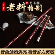 Xue Hua sáo tinh chế đắng tre sáo chơi sáo trúc sáo D điều chỉnh lớn B sáo điều chỉnh tăng G - Nhạc cụ dân tộc