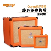 ORANGE màu cam CR31220RT3560C120C loa guitar điện TT15C ống CR6S - Loa loa