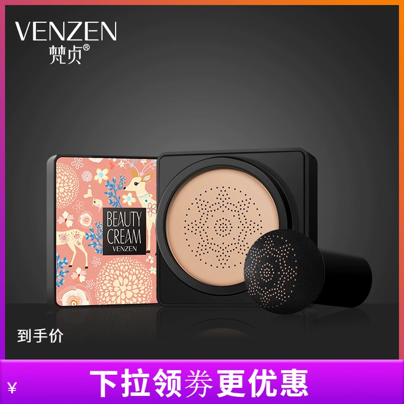 Fan Zhen Concealer Isolation BB Cream Lasting Fixing Makeup Fan Zhen Mushroom Head Cushion Fan Zhen Nude Makeup Fan Zhen Beauty Cream - Kem BB