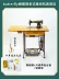 Đích thực Thượng Hải Bướm thương hiệu cổ máy may hộ gia đình đạp chân điện máy đầu cho quần áo nặng Máy may, vắt sổ/ máy thêu