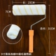 9 -INCH FUSES of Yellow Strip Brush [10 штук]