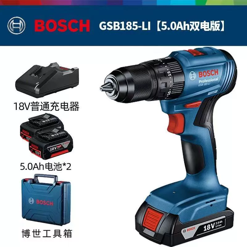 Boshie Khoan khoan kim cương khoan kim cương Đa chức năng Vít điện Công cụ sạc GSB180LI máy khoan điện Máy khoan đa năng