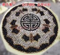 Пользовательский дождь \ Pebble \ Mosaic, сетчатая камень, сеть садовая камня -роуд Массаж Шизи ​​Роуд