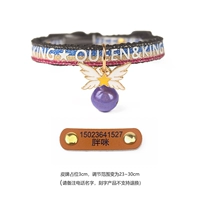 Фиолетовая+кожаная карта гравюра (не возвращается)