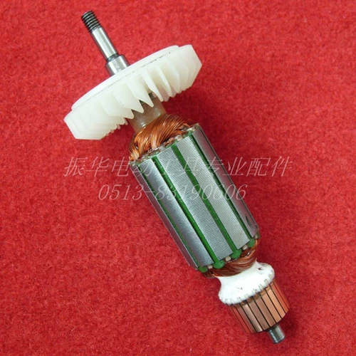 С Makada 9553NB/9553HN/95555NB угловой шлифовальной машины ротор (установка бутика) 106AF