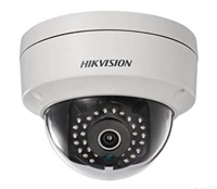 Hikvision DS-2CD3110FD-IS-защитник взрывы полушарится 1,3 миллиона сетевой камеры проект Project Project Machine