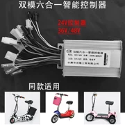 Mini xe tay ga sen phụ kiện xe điện điều khiển ván trượt số 0 với nhiều bảng xe hơn xe điện hơn - Phụ kiện