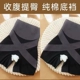Cross Black+Black