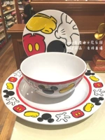 Гонконг Дисней Микки Микки Мушательный чаша набор домашняя керамика, отдых, диск чаши маленький свежий