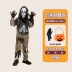 Halloween Trẻ Em Trang Phục Áo Choàng Nam Mũi Đầu Lâu Chết Pháp Sư Quỷ Bát Ma Hiệu Suất Đầm google halloween 2021 Trang phục haloween