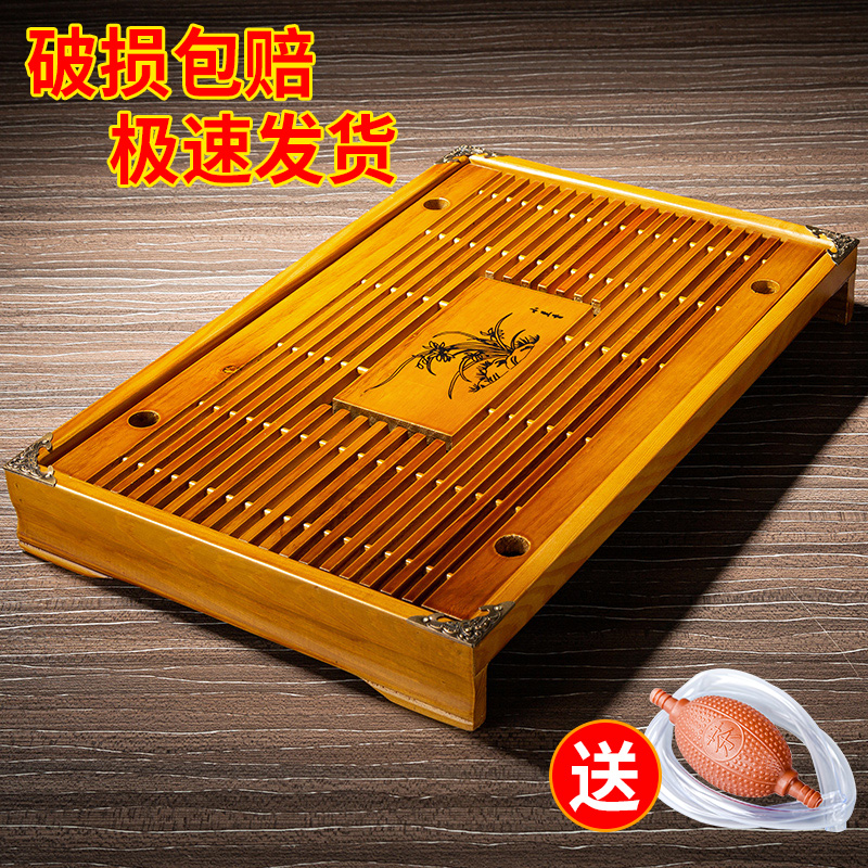 Hiện đại đơn giản khay trà khay ngăn kéo loại thoát nước hộ gia đình ghế trà bằng gỗ phong cách Trung Quốc trà dài biển nhúng tự nhiên khay đựng ấm chén bằng gỗ khay gỗ vintage