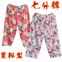 4 包邮] mô hình mùa hè đồ ngủ của phụ nữ đan bông giản dị tăng lỏng quần nhà phần mỏng cắt quần quần short nam kaki