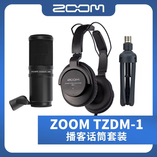 Spot Zoom ZDM-1 Posteriers устанавливает ZDM-1 записи в прямом эфире Dynamic Microfeng Professional Microfeng У наушники
