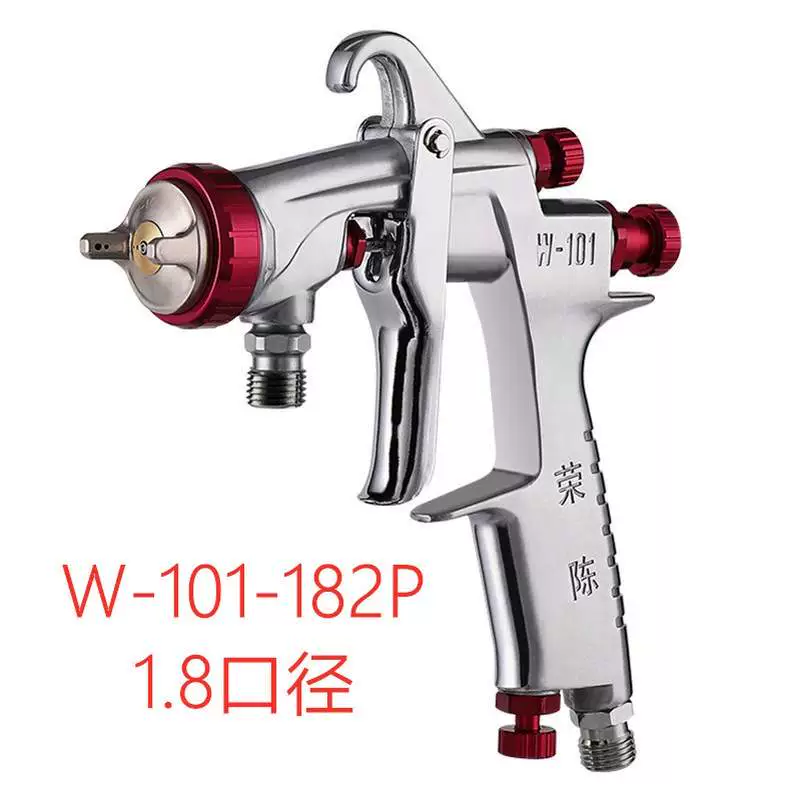 Súng phun áp lực không kèm nồi Rongchen W-71W-101W-77 súng bơm sơn áp lực cao sơn phủ sơn lót sơn cao su phun son Máy phun sơn cầm tay