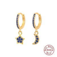 Райс Белый 37