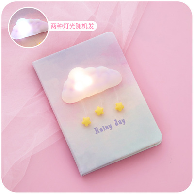 Yellow Star Clouds & Lights & Color Pagesoriginality Simplicity Internet celebrity Gift box notebook Stationery lovely Notepad thick Cartoon Hand book student day Return a gift