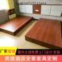 Trùng Khánh nhà máy trực tiếp bán khách sạn khách sạn đầy đủ bộ đồ nội thất phòng tiêu chuẩn tùy chỉnh đầu giường bàn đôi giường đôi B & B kệ de tivi bằng gỗ