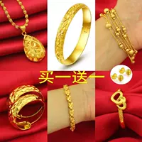 Золотые серьги, браслет, глянцевое кольцо, звездное небо, ожерелье, 3D, четырехлистный клевер