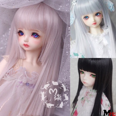 taobao agent BJD doll high -temperature silk wig three -pointer, 4 cents, 3 points, 3 points, giant baby, big girl mixed color, straight, bangs Ji Jie