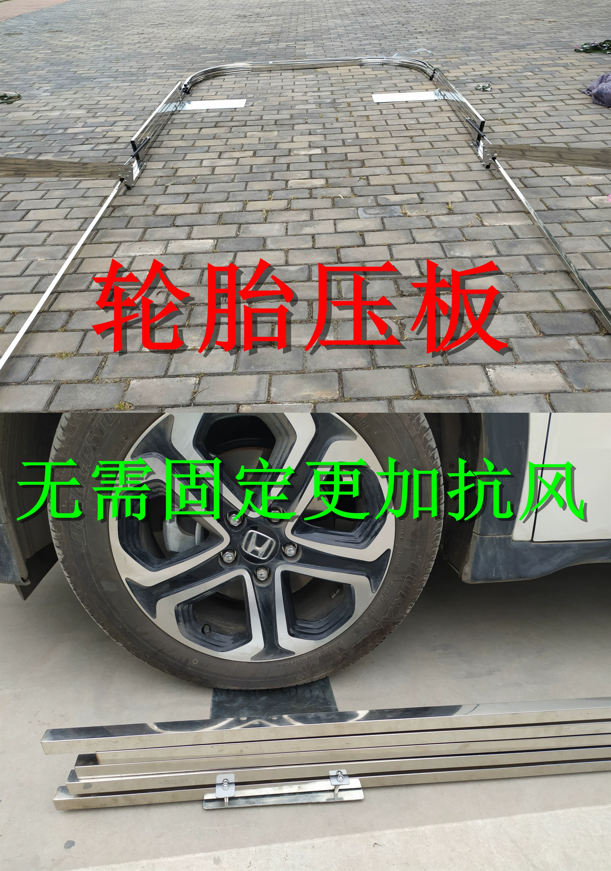 bạt ô tô tải Bạt trùm ô tô vạt phủ ô tô có khung sắt mái hiên tự động che ô tô bạt phủ xe ô tô 