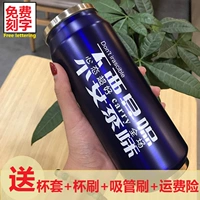 Sáng tạo lon cốc cốc sippy lắc với cùng một đoạn nước đỏ cốc thép không gỉ nam và nữ sinh viên cốc chữ - Tách ly giữ nhiệt starbucks