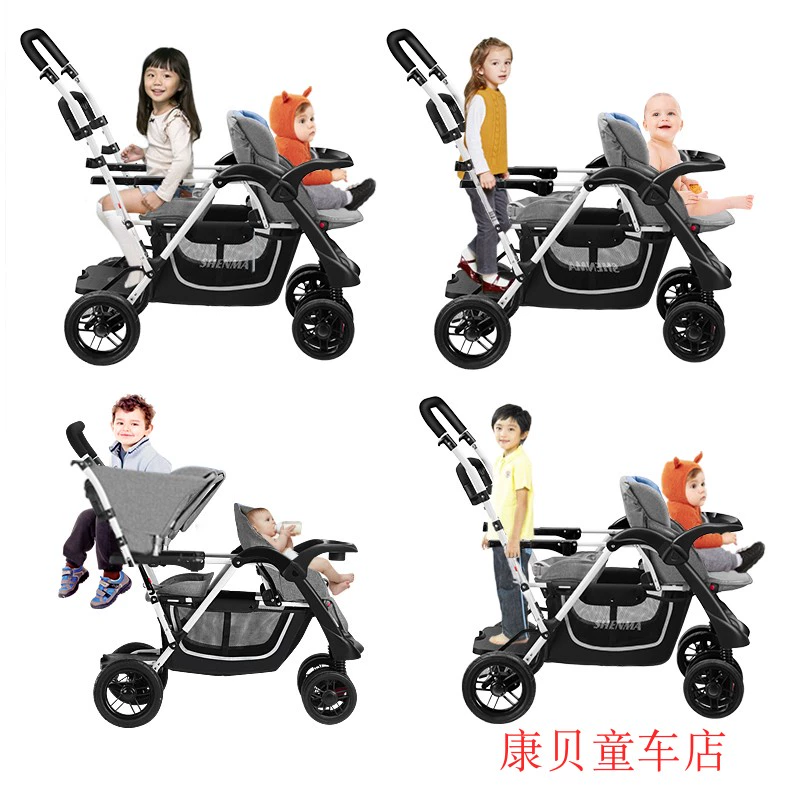 Shenma đứa con thứ hai đi xe đẩy đôi nhân tạo lớn và nhỏ bé sinh đôi ngồi nằm xe đẩy gấp - Xe đẩy / Đi bộ