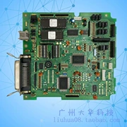 Bản gốc phá hủy STAR SP320 SP320-2 512 542 bo mạch chủ Bảng giao diện Phụ kiện máy in