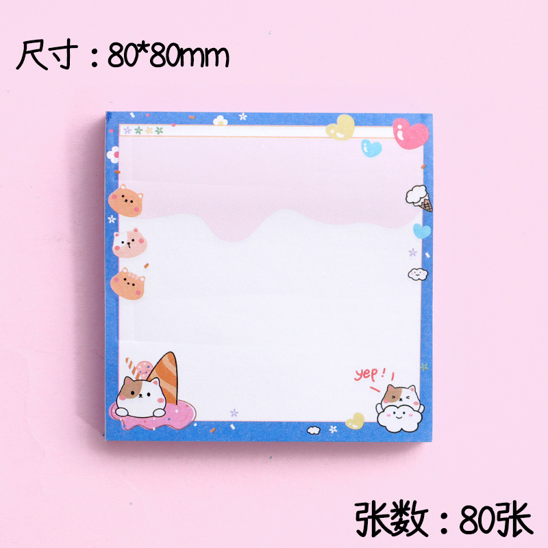 List Of Cute Things - Happy Cat (80)the republic of korea ins sticky note lovely Cartoon girl For students Internet celebrity Notepad  sign Stickers