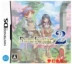 NDS NDSL NDSI 2DS 3DS NEW2DS Thẻ trò chơi Ranch Story Rune Workshop 2 Trung Quốc - DS / 3DS kết hợp DS / 3DS kết hợp