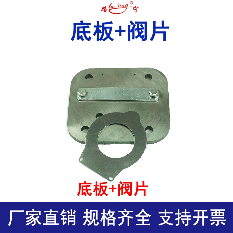 bánh răng Xe tải Chao Chai 6105/4102/26D Máy nén khí máy nén khí Đầu xi lanh Hợp đồng phụ bánh răng trụ răng thẳng xi lanh 