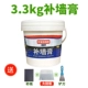 3,3 кг крема для стенки с добавкой (инструмент доставки)