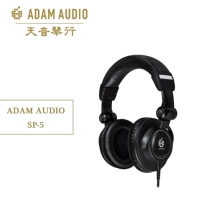 Adam Audio Recording Monitoring гарнитура SP-5