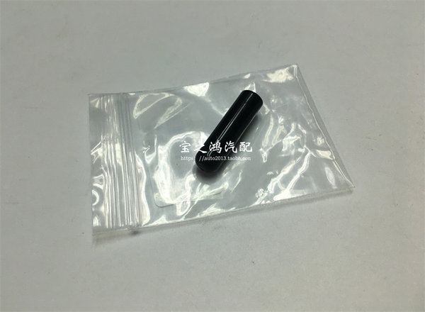 Применимый bmw E46 E39 E60 E87 E90 дверь Замок корпус кнопка E84 E93 Ключ блокировки E39 E38