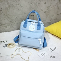 Синий, большой