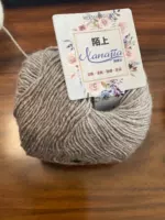 Серый Мо Шан