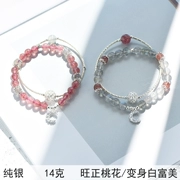 [Hoa đào Wangzheng | Fumei trắng biến hình] Hung Hom Scorpio Moonstone Dâu tây Crystal Crystal Vòng tay bạc | Koi King