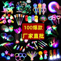 Взрывоосаживание Douyin Net Red Kids Toys Light Slingshot Flying Arrow Heeceed Flying Buster Source Patching of Night Market Stalls