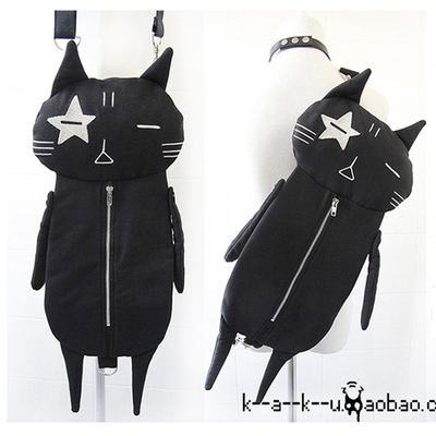 taobao agent Japanese big -name Harajuku sells cute and stupid meow star, the star eyes are all cats too cheap, shoulder mesengers bag