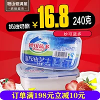 Miao ke lan cree cheese fili cream cheese cake cake материалы материалы материалы материалы 240 г оригинал