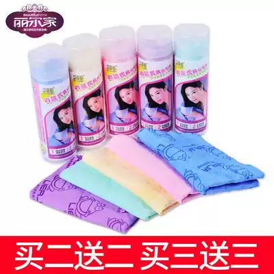 Thickened super absorbent speed dry cleaning headscarf swimming hair towel deerskin towel long hair bag head shower cap dry hair