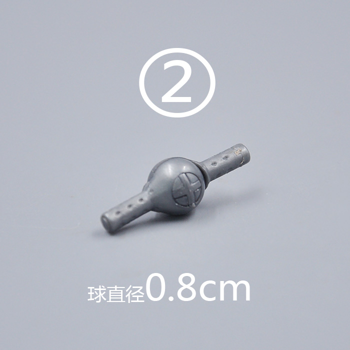 2 # & 0.8Cm & Color Random HairOcean Hall JOINT runner science and technology Yamaguchi Movable Spherical type reform joint Genuine bulk cargo OFF7