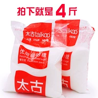 Taikoo Отличный белый glcery 1 кг*2 пакета