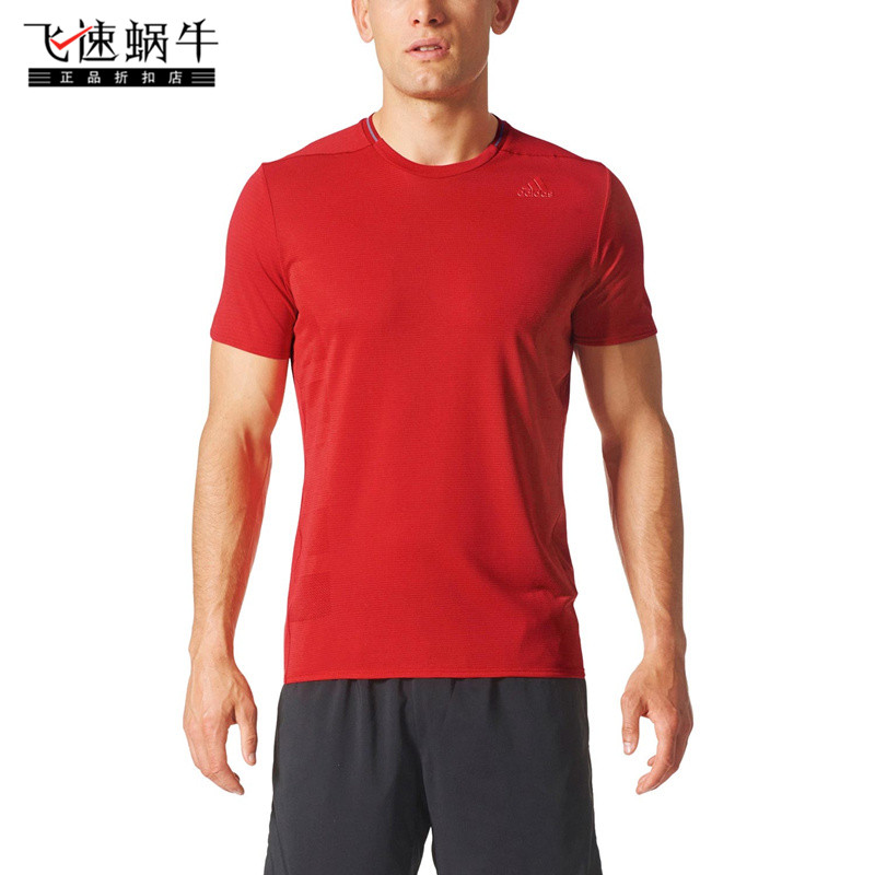 BQ7270Adidas male Quick drying T-shirt Short sleeve CE0817CE0818CE0819CE0862BQ7270CZ5090