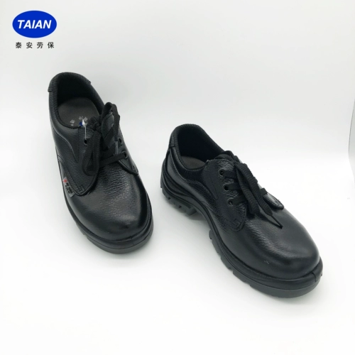 Труд -защита обуви для обуви для обуви мужчин и женщин Sainer 2021 Новый 0516 Изоляция и противодействие антидэодорантным сопротивлениям