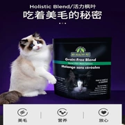 SH Beethoven Pet Canada Vibrant Maple Leaf Black Gold Series Deep Hải sản Cá No Valley Full Cat Công thức 2,5 lbs - Cat Staples