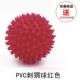 Hedgehog ball красный (диаметр 7 см) мягкий